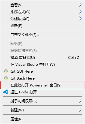_images/PowerShell.jpg